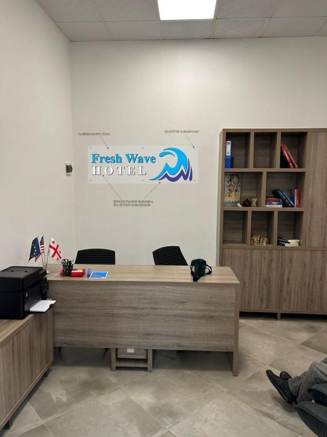 The Fresh Wave Hotel Batumi Exterior photo